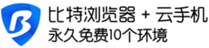 比特互联