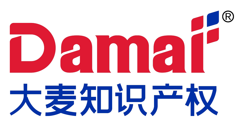 大麦知识产权
