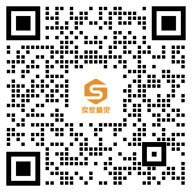 SellerSprite Wechat Support Icon